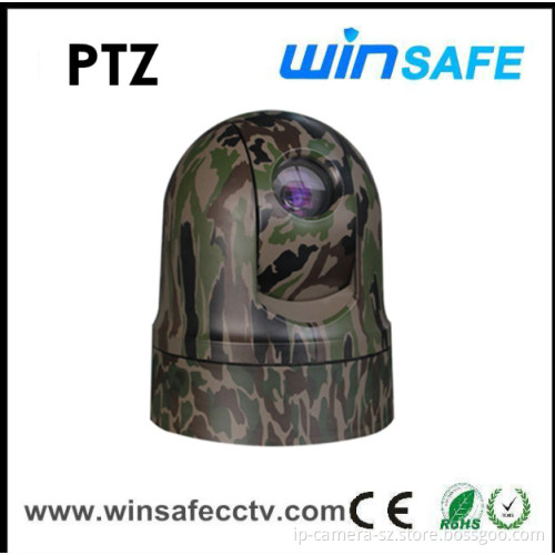 Intelligent IP66 Weatherproof Vehicle CCTV Security PTZ Car Camera